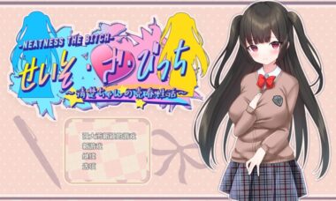 【PC/机翻】清纯的姬野美琴的X骚扰生活