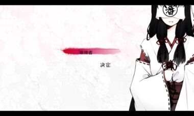 【KR/汉化】刀LOVE