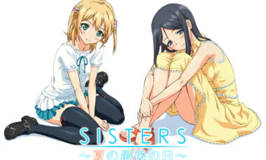 【PC/汉化】SISTERS ～夏天最后一日～