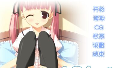 【KR/汉化】最喜欢哥哥了