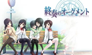 【KR/机翻】追奏者