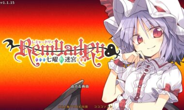 【PC/官中】Remyadry～七曜の迷宫～