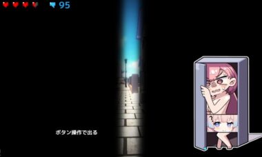 【PC/官中】害羞的椎名酱