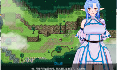 【RPG/官中】SAO～气息遮断魔法的陷阱 合集