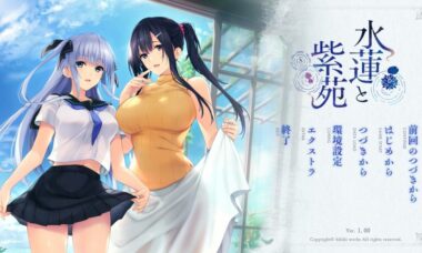 【PC+KR/汉化】水莲与紫苑