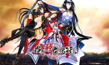 【PC/云翻】为我的公主献上荣冠