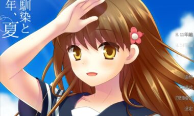 【PC/汉化】幼驯染与十年之夏