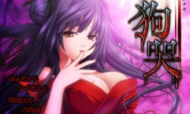 【PC/汉化】狗哭