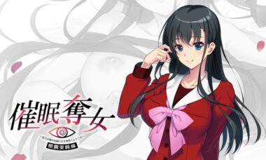 【PC/机翻】～欢迎来到一切都是我的自由的世界～
