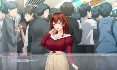 【双端/云翻】妻、宇佐見恋を抱いてください