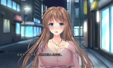 【PC/机翻】Memory Blue