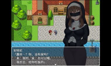 【RPG/官中】hopeless