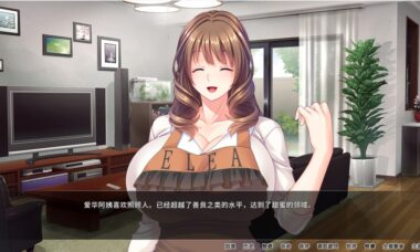 【PC/官中】寄宿生活