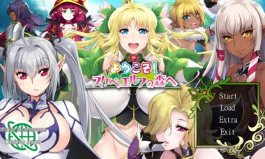 【PC/机翻】ようこそ！ スケベエルフの森へ