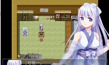 【rpg/汉化】雪色旅途 v1.58