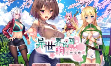 【PC/官中】异世界的回响千雪之歌