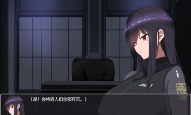 【pc+joi/汉化】活体杯子工厂歼灭队