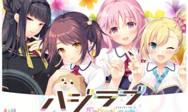 【PC/云翻】ハジラブ -Making*Lovers-