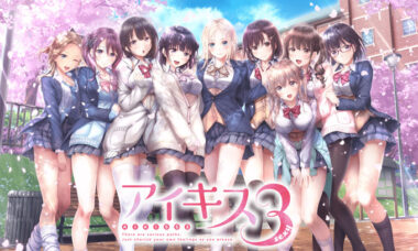 【PC/云翻】爱之吻3（アイキス3）
