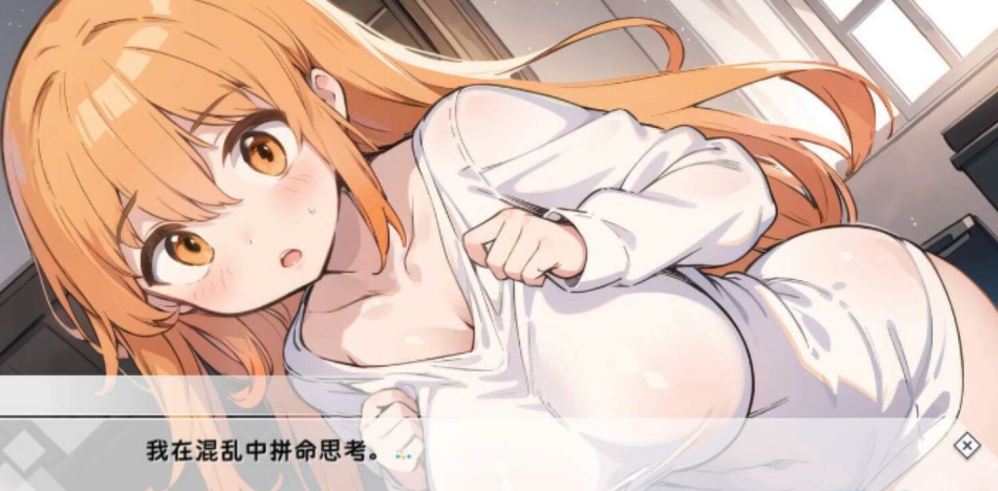QQ截图20240218201104