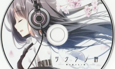 【游戏原声】サクラノ詩 サウンドトラックCD