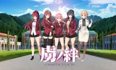 【PC/机翻】虏ノ绊