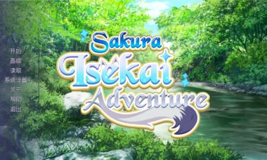 【PC/汉化】樱花异世界冒险