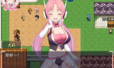 【PC/云翻】正义的使者堕落