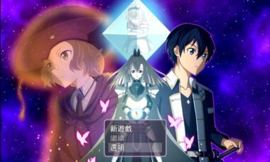 【PC/官中】刀剑神域~交错的深渊