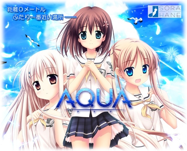 【双端/汉化】AQUA