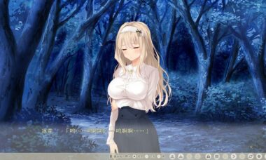 【PC/机翻】虏ノ姉妹