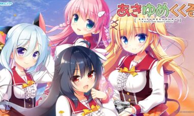 【双端/云翻】秋夜、梦萦萦