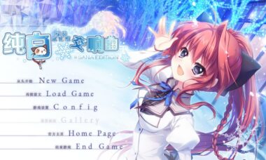 【PC/汉化】纯白交响曲 SANA EDITION