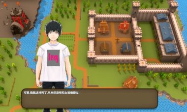 【PC/官中】NTR异世界的看门人