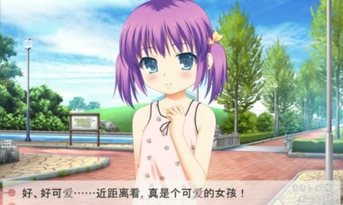 【双端/汉化】在厕所恶作剧