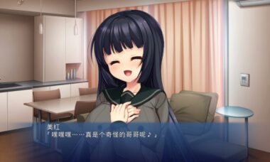 【pc+kr】M妹的秘密游戏