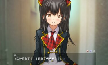 【PC+KR】少女の道草 11部合集