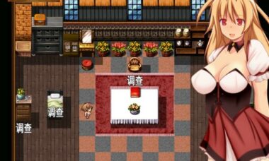 【汉化】亡国的公主柯莱特