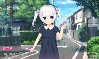 【双端/云翻】对邻居女儿的恶作剧