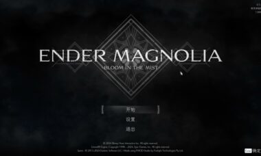 【官中/先行版】终焉之玛格诺利亚