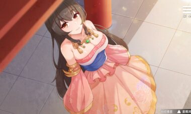 【双端/官中】刘婵养成计划