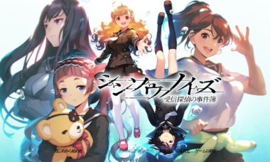 【PC/云翻】心脏的声音 ~受信侦探的事件簿~