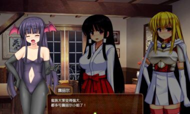【RPG/汉化】奴隶姬骑士蕾拉