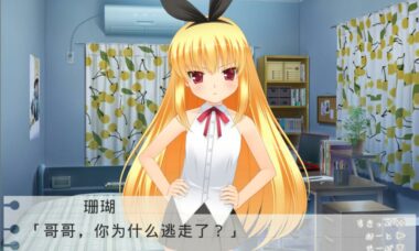 【双端/云翻】哥哥你已经去了吗？