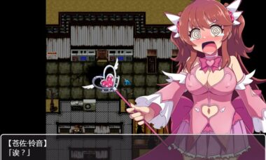 【双端/云翻】魔法少女 苍佐·铃音～她的拿手绝招是0721 ！