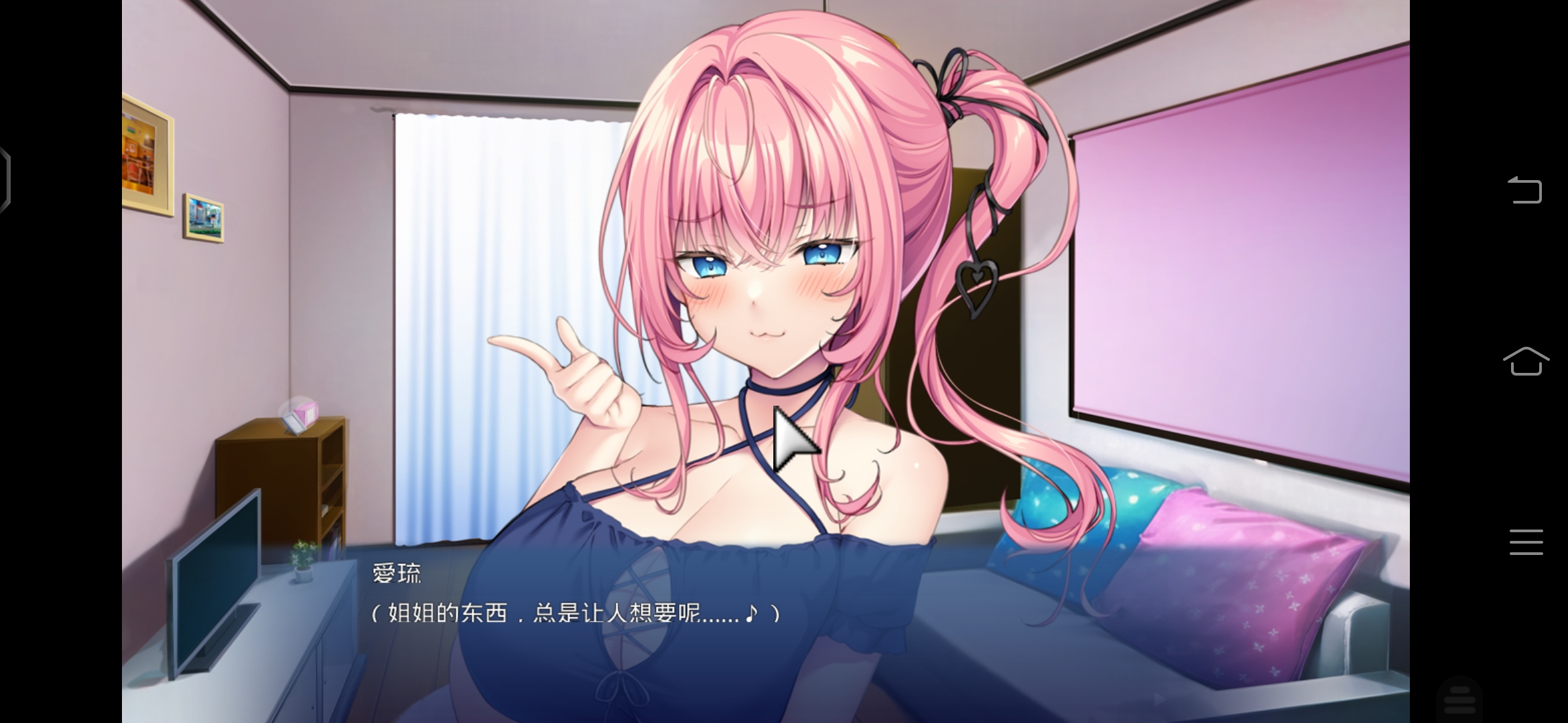 screenshot_20240518_190942_8eb6310bc6ae75ec6b267bfb521baf81
