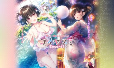 【PC/云翻】恋爱假期~永恒夏日
