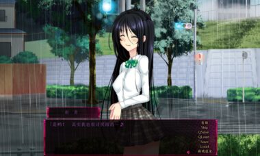 【双端/汉化】雨音switch 如果雨音是这样的女孩子的话