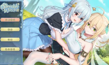 【PC/官中】可爱的女巫1-3部合集