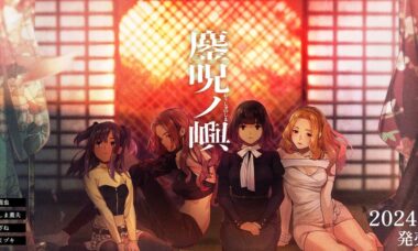 【PC/云翻】血咒之岛